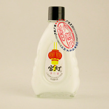经典国货6件包邮/搭配减价 经典玻璃瓶 杏仁蜜45g