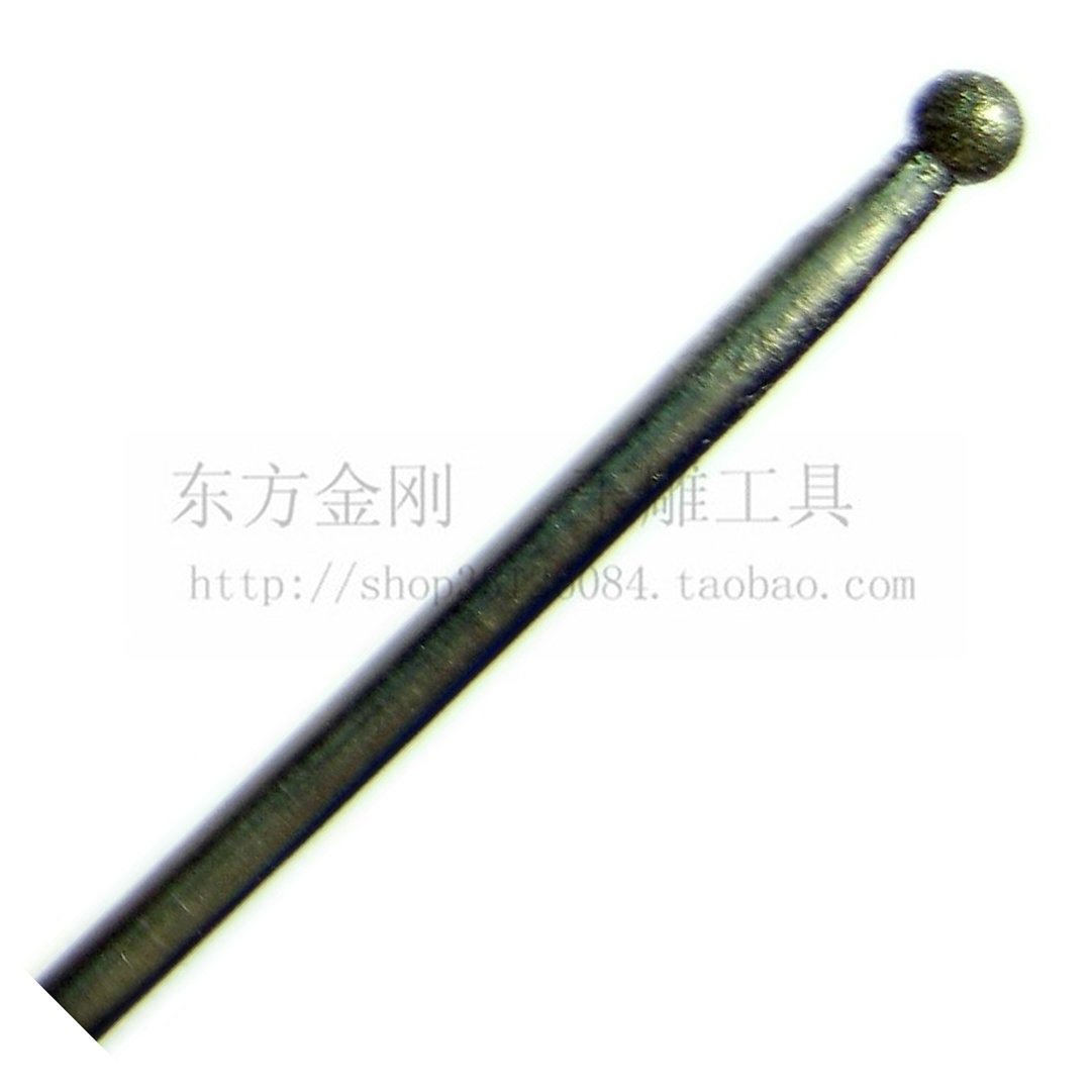 玉雕工具东方金刚3mm球形金刚石磨针(30F)在类目 五金/工具, 刃具, 其他刃具中 - 来自Buy2taobao.com提供专业的淘宝代购服务