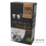 呈瑞墙纸 百惠 环保墙纸胶粉 德国原料 品质保证 墙纸粉 特价