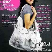 女包2010新款韩版特价正品单肩斜挎百搭休闲包包1598白夏