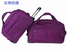 正品牛津布拉杆包女 旅行箱包 行李箱包 拉杆箱登机箱 特价