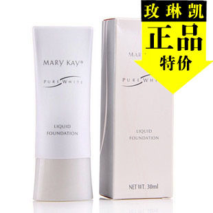 玫琳凯正品专营店 玫琳凯美白/盈白粉底乳 粉底液 柔白/粉白 保湿