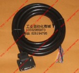 [冲两钻]WSC-D26P03/富士伺服配件/富士CN1控制信号线