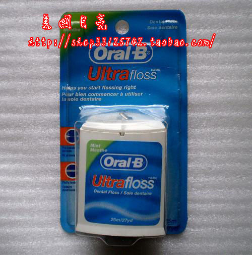 ����ֱ�ʻ��ֻ�Oral-B����ŷ��