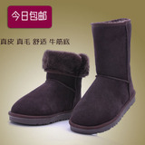 ������Ʒ���BUZ5825��Ͳѥ��Ͳѥѩ��ѥţƤ��ëţ��� Ůѥ��