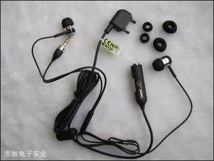 索尼爱立信HPM-77手机耳机索爱HPM-77手机原装耳机索爱耳机