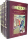 四大名著 黄山书社 2007年最新 彩图双色绣像