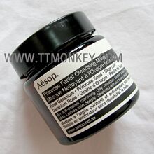 香港专柜Aesop伊索 樱草洁净敷面膜 60ml*港货代购.