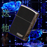 原装正品<span class=H>zippo</span>打火机黑冰150/限时限量秒杀！