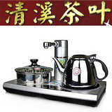 SEKO新功H15-K501+SB三合一自动电磁壶加水器 /加水/消毒清溪茶具