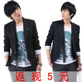 taobao english 16464960534