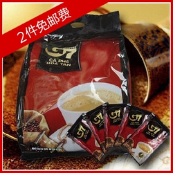 立即去淘宝网购买