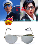实拍★雷朋3025太阳镜墨镜RayBan雷朋太阳镜3025雷朋蛤蟆镜
