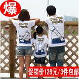 [皇冠信誉]韩国HAPPINESS亲子装夏装LOVE X007-3件126元包邮