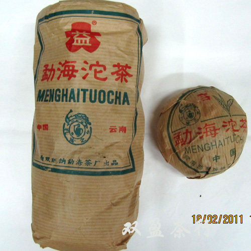 dating femme forbach