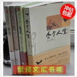 taobao english 14993223637