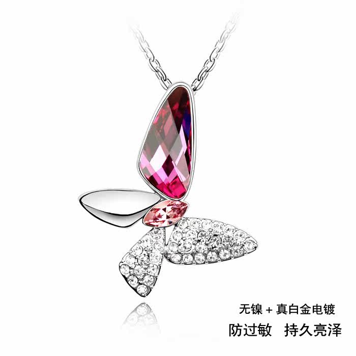 日韩<span class=H>精品</span> 正品斯华洛世奇元素水晶项链 花蝶飞舞项链女 玫红 多色