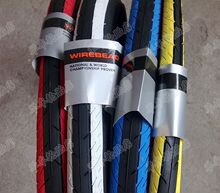 【正品包邮】MAXXIS台湾玛吉斯26x1.5 半光头轻量防刺外胎(彩色)