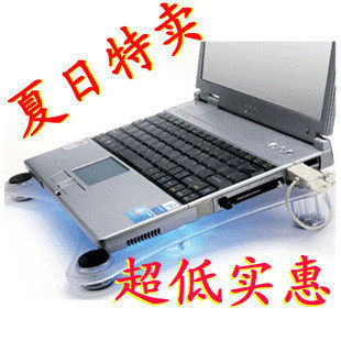 金冠 疯狂特价 USB透明三风扇型笔记本电脑散热器/散热底座 450g