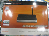 冲皇冠  D-LINK DI-624+A 54M无线路由器 特价销售  适合家用