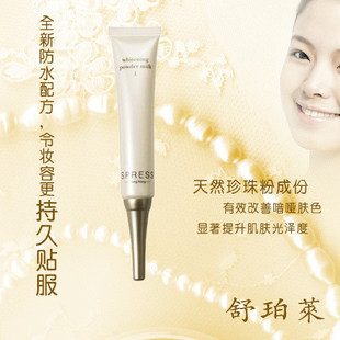 首页-<em>魅力女人坊668</em>-淘宝网