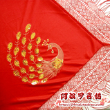 Товар