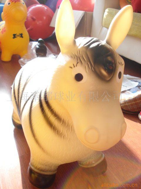 点击放大图片 宝贝图片