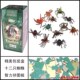 认知世界益智仿真动物模型系列 动物世界