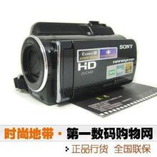 (正品行货/全国联保) 索尼高清摄像机 SONY HDR-XR150E 狂卖500台