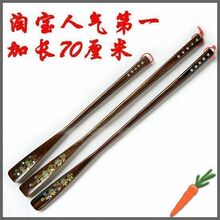 冲皇冠*加长鸡翅木鞋拔子*越南红木*鞋拔子*超长70厘米*月销500