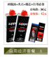 原装正品zippo打火机 2瓶油+火石+棉芯 zipoo纯银/纯铜盔甲ZP耗材