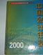中国会计年鉴2000