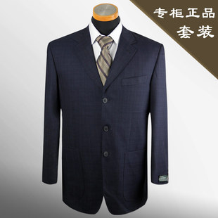  保罗骑士正品男士商务休闲西装 男款深蓝色格子西服套装