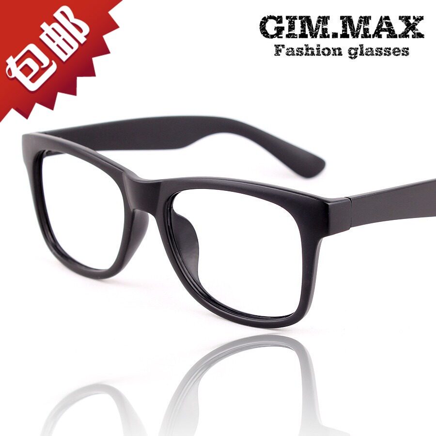 Korean version of spectacle frames and lenses tide of men and women retro black-rimmed glasses frames glasses eyes plain mirror