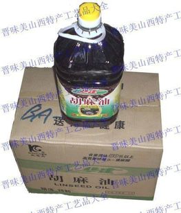  正品 热卖山西特产粮油调味品月子油/亚麻油华建胡麻油(5LX4)