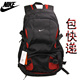 特价NIKE耐克包运动包背包双肩包书包<span class=H>旅行包</span>登山包电脑包777黑红