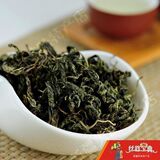 仅供白金会员 特级罗布麻茶1公斤装 百岁老人的秘密 降血压好帮手