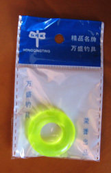 止竿中大号