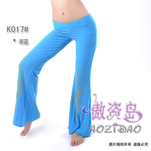 傲资岛肚皮舞裤子 舞蹈练习裤/水晶棉珠绣喇叭裤 K017# 湖蓝