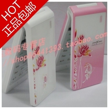 正品 高新奇C568+ 电信CDMA双卡双网双模双待 青花瓷女款翻盖手机