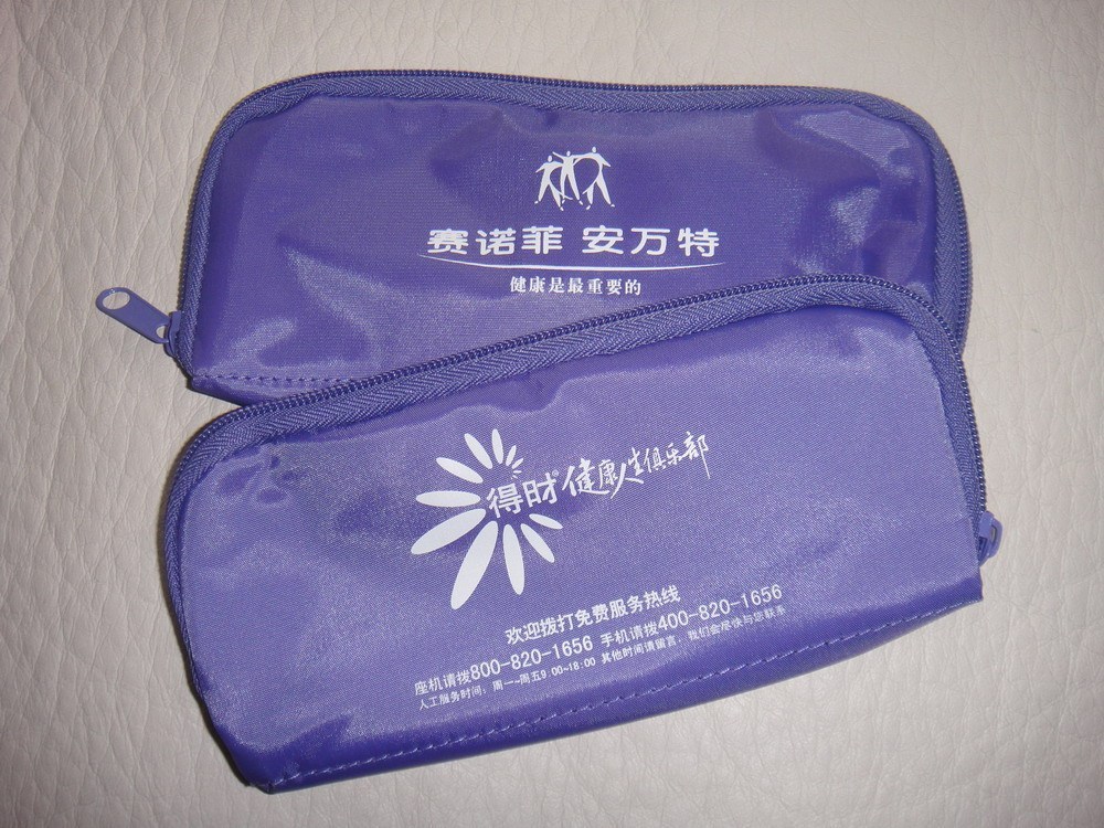 保温包/来得时包/保鲜包 /冰袋/ 两个以上免邮费在类目 收纳整理, 家庭收纳用具, 收纳袋, 保温包中 - 来自Buy2taobao.com提供专业的淘宝代购服务