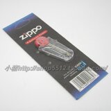 taobao english 3549859015