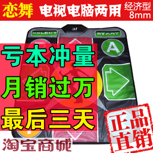 ����̺