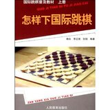 taobao english 14414310140