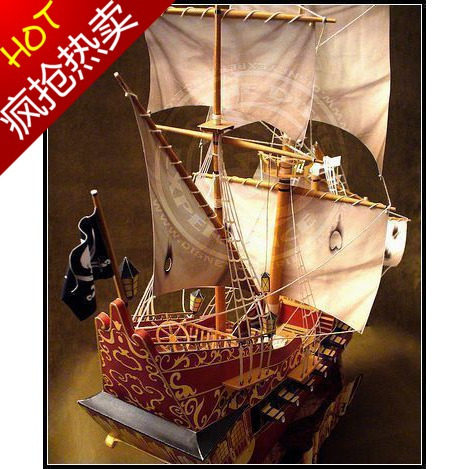 ����˫�� ӡˢ��װ�� ��ģ������ձȺ������������ 3Dֽģ��DIY