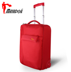 韩国EMS-legend walker旅行箱行李箱登机箱随