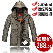 Пуховик мужской Down clothes 2012 Короткая (до пояса и выше) Съёмный капюшон Утеплённая модель Однотонный цвет Пуховик мужской Down clothes 2012 Down clothes Модная одежда для отдыха Однотонная модель Много карманов Верхняя одежда Акрил Молодежь Более 90 белый утиный пух Короткая (до пояса и выше) Съёмный капюшон Классический рукав Однотонный цвет Для отдыха