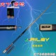 天下台球英国RILEY斯诺克球杆