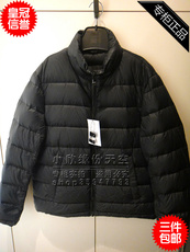 Пуховик мужской Приобретя корону Эсприт покупке