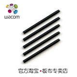 taobao english 12958668357